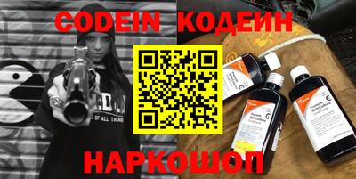 Альфа ПВП Ипатово