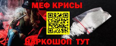 Альфа ПВП Ипатово