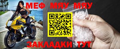 Альфа ПВП Ипатово