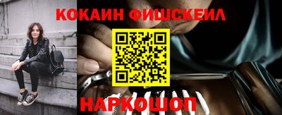 ALPHA-PVP Изобильный