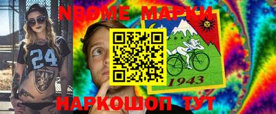 ALPHA-PVP Изобильный