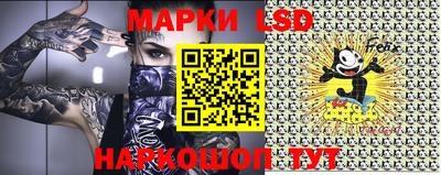 ALPHA-PVP Изобильный