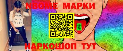 Альфа ПВП Ипатово