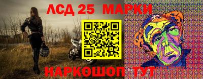 ALPHA-PVP Изобильный