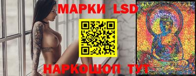 Альфа ПВП Ипатово