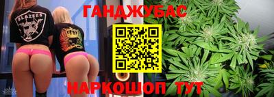 ALPHA-PVP Изобильный