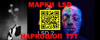ALPHA-PVP Изобильный