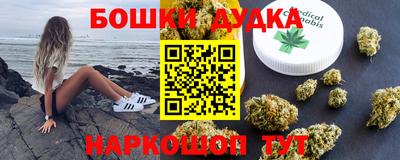 Альфа ПВП Ипатово