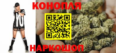 соль ск Ирбит