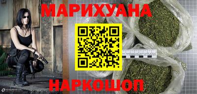 соль ск Ирбит