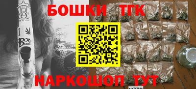 соль ск Ирбит