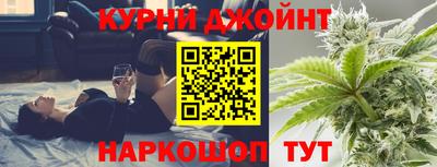 соль ск Ирбит