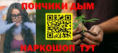 соль ск Ирбит