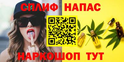 ALPHA-PVP Изобильный