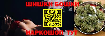 ALPHA-PVP Изобильный