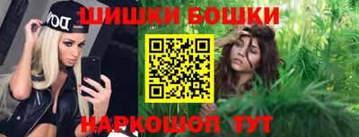 ALPHA-PVP Изобильный