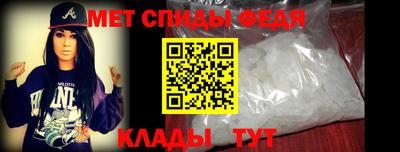 соль ск Ирбит