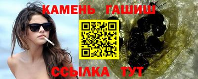 Альфа ПВП Ипатово
