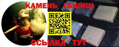 ALPHA-PVP Изобильный