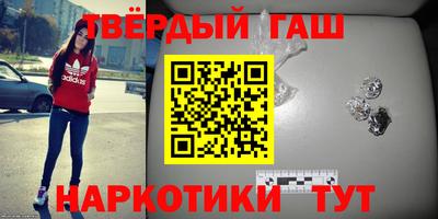 ALPHA-PVP Изобильный