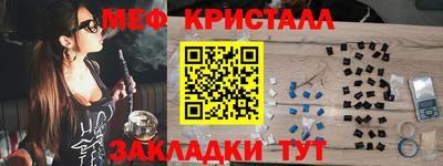 Альфа ПВП Ипатово