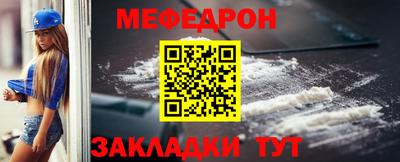ALPHA-PVP Изобильный