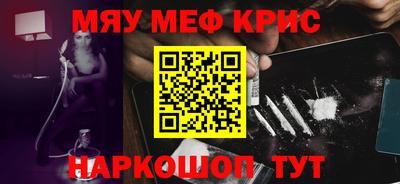 Альфа ПВП Ипатово