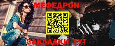 ALPHA-PVP Изобильный